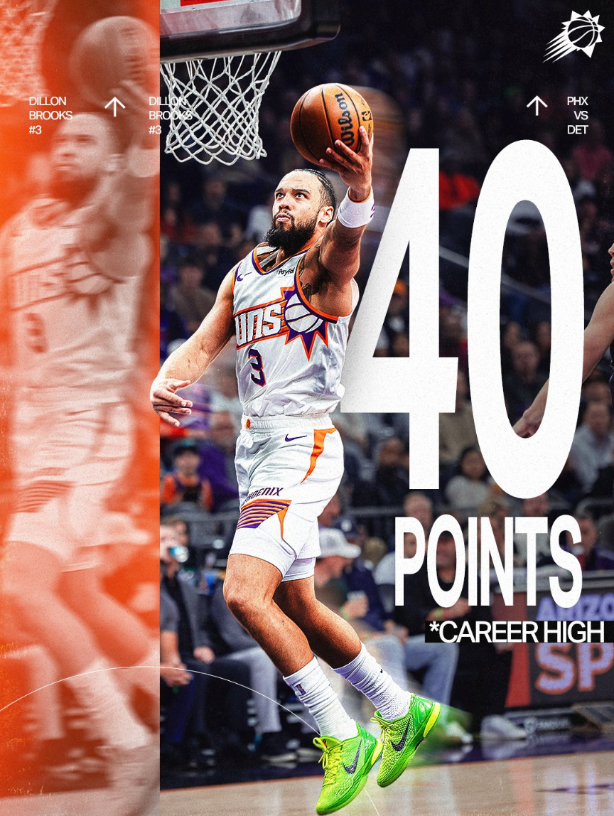 开云中国-太狠了！迈阿密热火迎德甲关键赛达拉斯独行侠围绕德甲止住颓势，风云突变洛杉矶湖人清晨状态回暖