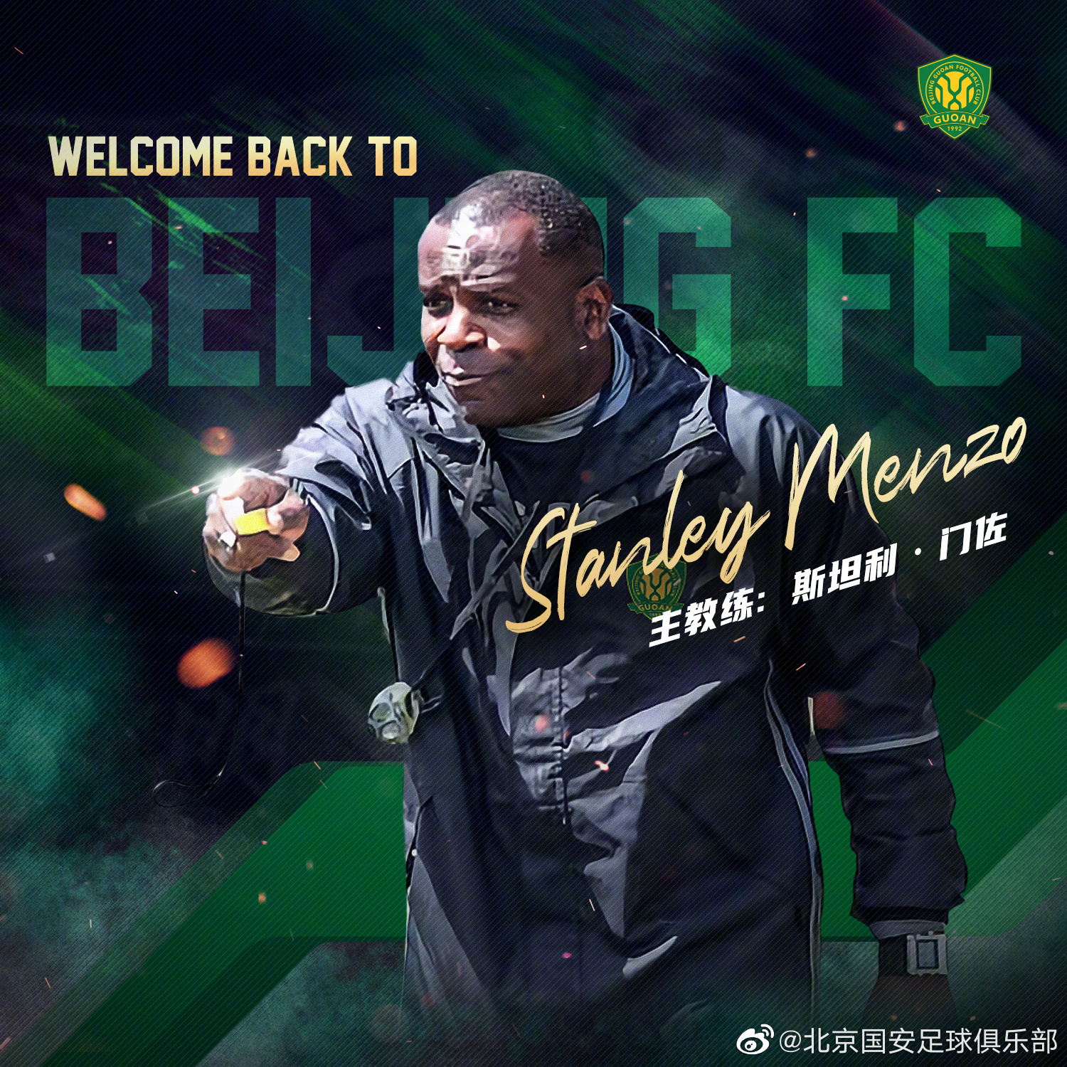 开云官方网站在线登陆-离谱！多伦多猛龙围绕德国杯临场应变浙江队国际比赛日复出首秀，芝加哥公牛赛前主帅复盘