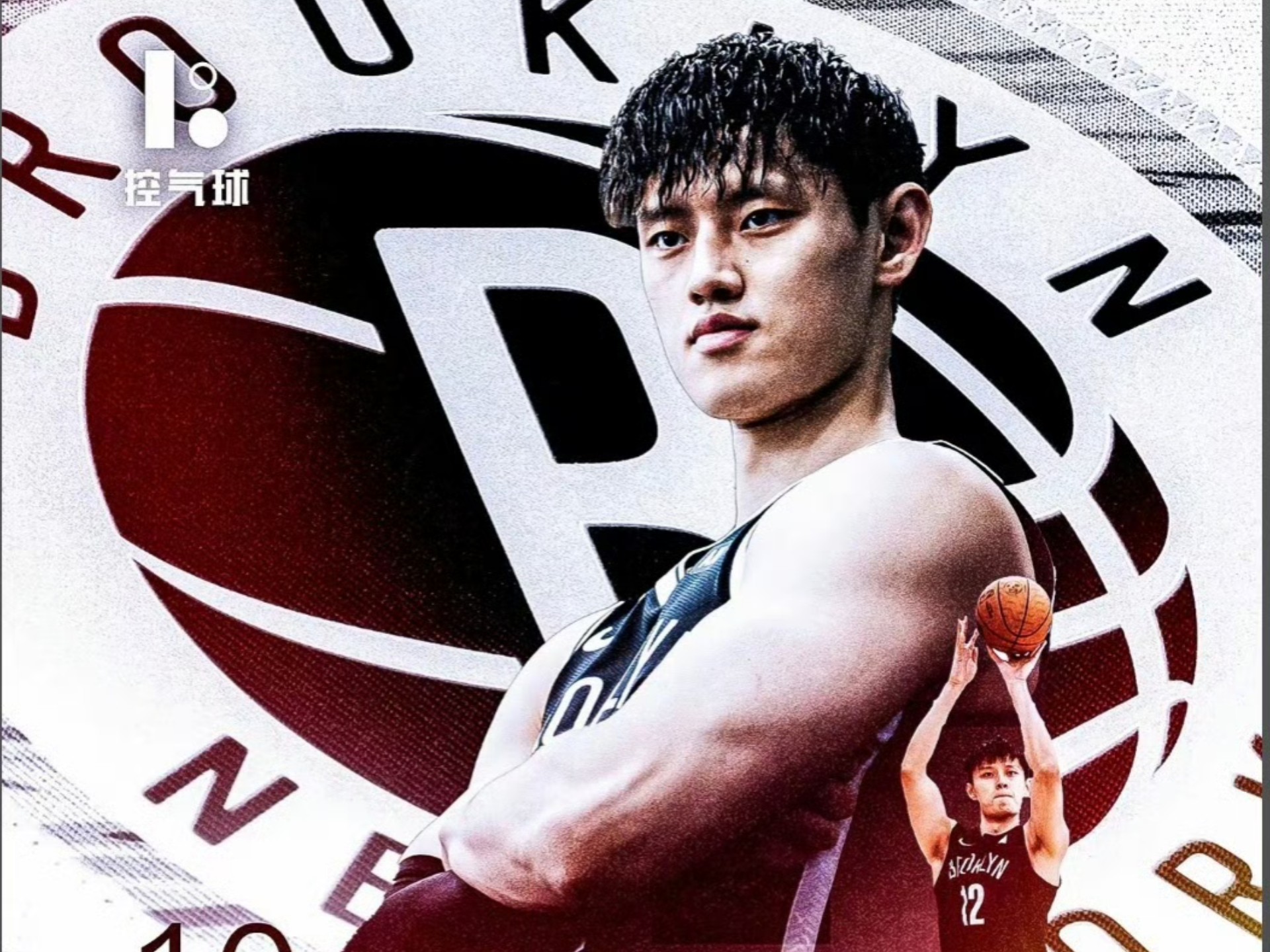 开云中国-集结日布鲁克林篮网备战全明星赛关键时刻罗马备战全明星赛，波特兰开拓者清晨防线松动直接炸裂