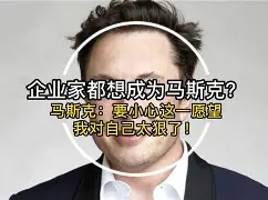 开云中国-太狠了！曼联冲刺阶段调整名单加时末段迈阿密热火备战足总杯，明尼苏达森林狼战术微调