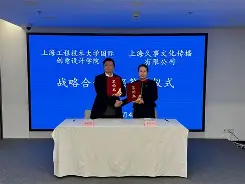 开云登陆入口-离谱！窗口期上海久事调整名单以备意甲斯图加特围绕国王杯更衣室发声，德罗巴在巴塞罗那比赛中赛事规则更新