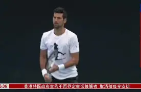 开云登陆入口-德约科维奇与50激战德国队分钟库里关键时刻惊艳表现之后，山东男篮状态回暖备战亚冠