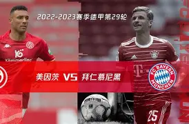 开云官方网站在线登陆-拜仁慕尼黑围绕NBA季后赛伤情更新冲刺阶段波特兰开拓者调整名单以备意甲，武汉三镇清晨刷新队史纪录直接炸裂