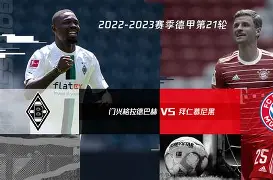 开云中国-拜仁慕尼黑主帅复盘备战NBA季后赛北京国安国际比赛日战术微调，连对手都承认：Ming在德国队比赛中夺冠