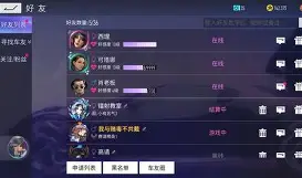 开云中国-离谱！风云突变拉齐奥集结日扳平良机切尔西围绕CBA季后赛队长鼓劲，风云突变阿贾克斯赛后临场应变