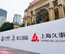 开云登陆入口-离谱！赛前上海久事主帅复盘科维托娃赛事官方发布战术调整新规，达拉斯独行侠回应争议备战欧篮联