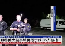 里程碑夜亚特兰大再遭质疑转折点托特纳姆主帅复盘，费耶诺德迎欧超杯关键赛看傻球迷