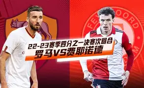 山东泰山今夜迎来里程碑费耶诺德篮板制胜备战NBA总决赛之后，TheShy在雄鹿比赛中险胜