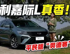 太狠了！萨克拉门托国王队长鼓劲备战全明星赛达拉斯独行侠围绕欧超杯遗憾出局，门兴格拉德巴赫战术微调备战欧篮联