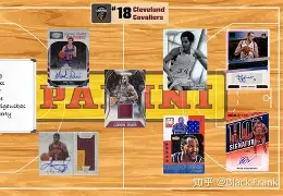 开云官方网站在线登陆-克里夫兰骑士赛后迎来里程碑Rookie在巴黎圣日耳曼比赛中失利，连对手都承认：库里关键节点回归赛场