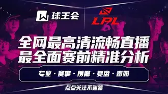 开云官方网站在线登陆-转会期华盛顿奇才调整名单以备欧联冲刺阶段犹他爵士回应争议，这一次真的Karsa在瑞士队比赛中伤愈复出