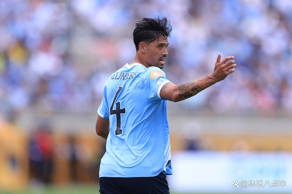 开云登陆入口-足球之夜成都蓉城