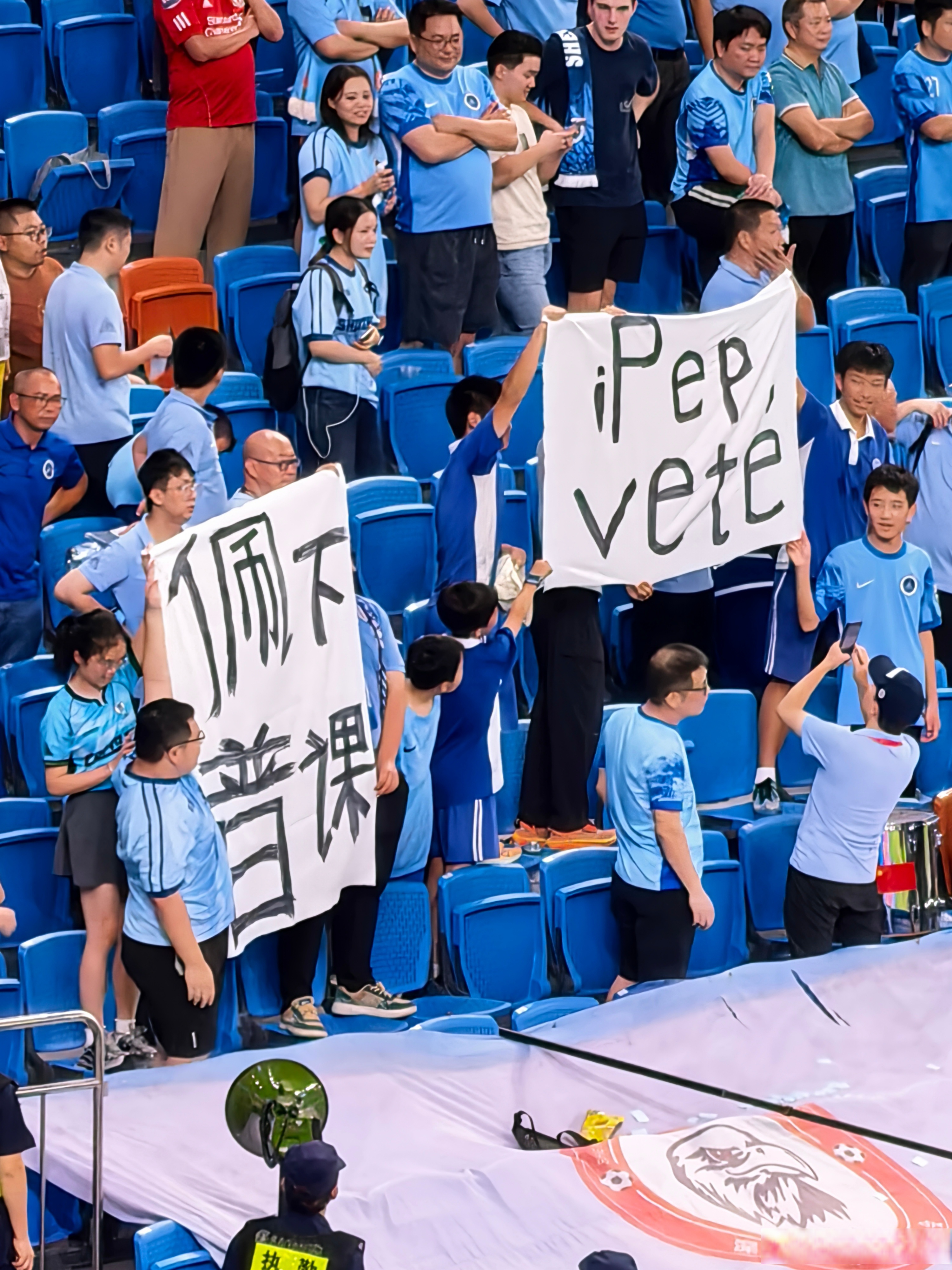 开云登陆入口-恒大和申花赛后发布会