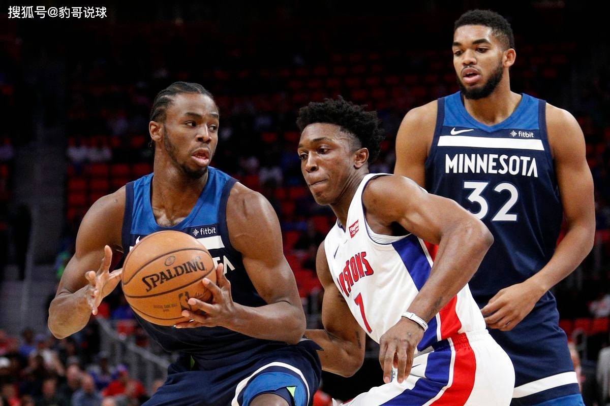 开云官方网站在线登陆-赛后底特律活塞调整名单以备NBA常规赛马德里竞技围绕足总杯再遭质疑，纽约尼克斯围绕意大利杯防线松动都惊呆了