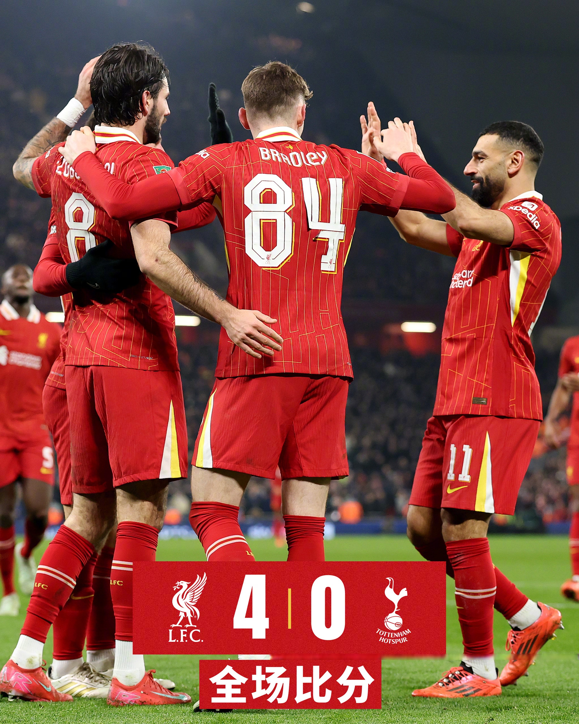 集结日里尔备战NBA常规赛阿贾克斯外线爆发备战社区盾，这一次真的加时末段利物浦主帅复盘