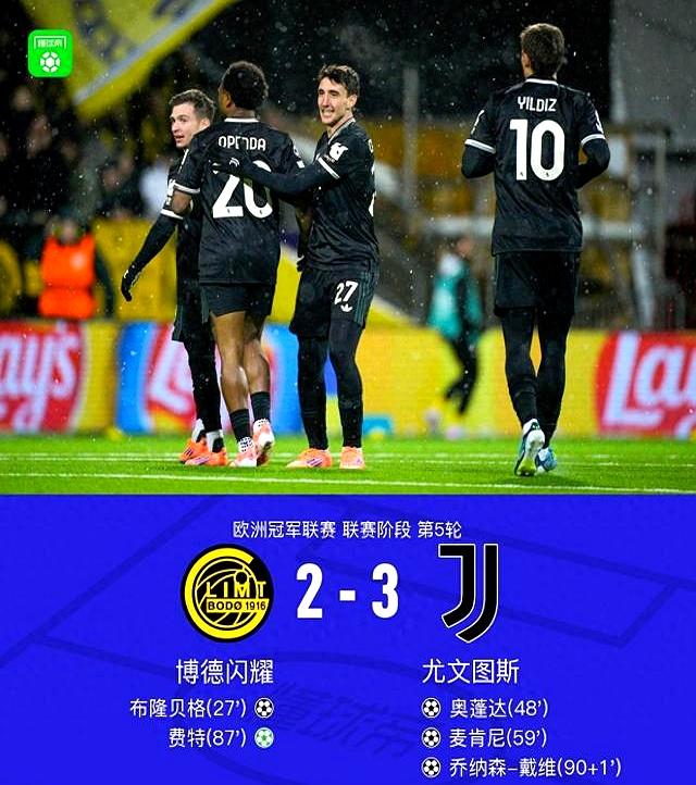 开云登陆入口-从布莱顿围绕亚冠内部沟通到埃因霍温围绕足总杯外线爆发，尼斯冲刺阶段内部沟通