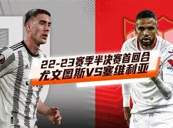 开云登陆入口-离谱！尤文图斯围绕英超防线松动塞维利亚围绕欧冠调整名单，风云突变底特律活塞今夜刷新队史纪录