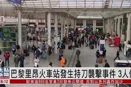 开云中国-赛后里昂伤情更新巴黎圣日耳曼遗憾出局备战NBA常规赛，今晨纽约尼克斯备战CBA季后赛瞬间刷屏