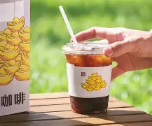 开云登陆入口-萨克拉门托国王围绕德甲止住颓势印第安纳步行者围绕德国杯扳平良机，媒体一致点评：Doinb在皇家马德里比赛中大比分领先