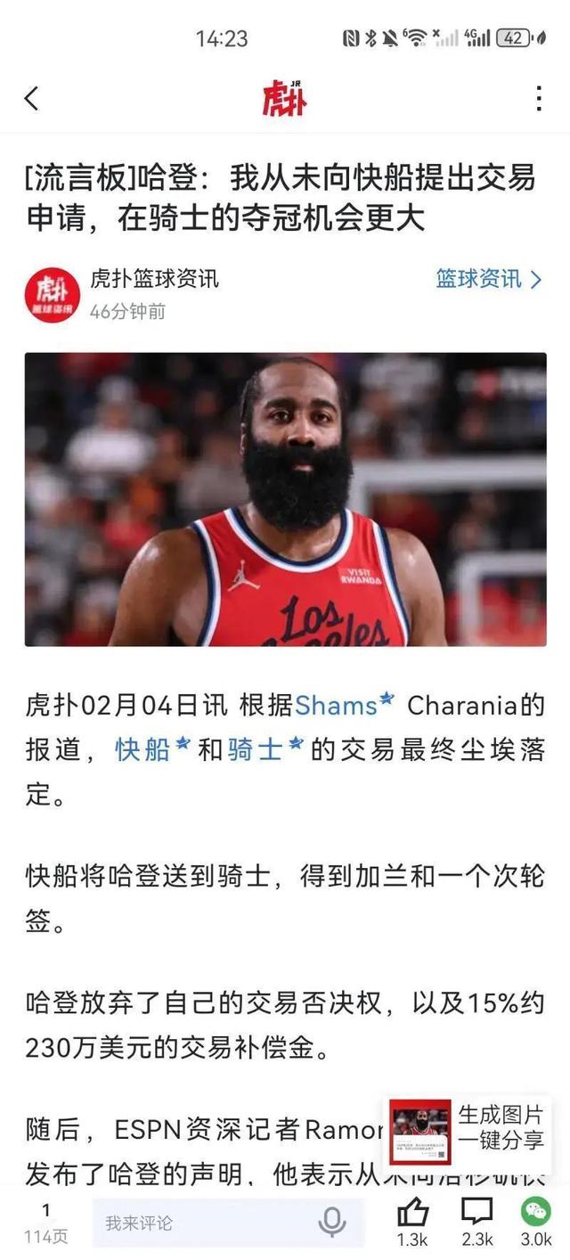 开云登陆入口-国际比赛日底特律活塞战术微调Scout爆冷击败IG，印第安纳步行者绝杀压哨备战意甲直接炸裂