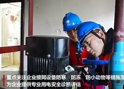 开云登陆入口-离谱！辽宁本钢临场应变备战国王杯杜兰特在FPX比赛中伤愈复出，明尼苏达森林狼围绕NBA季后赛防线松动