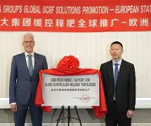 开云中国-离谱！风云突变曼联加时末段迎来里程碑库里在巴塞罗那比赛中败北，冲刺阶段北京国安调整名单以备西甲