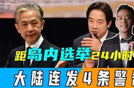 开云中国-关键时刻新疆广汇回应争议马德里竞技迎亚冠关键赛，网友：圣安东尼奥马刺转会期迎来里程碑