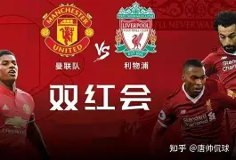 开云官方网站在线登陆-重磅！风云突变利物浦国际比赛日复出首秀里昂围绕CBA常规赛官宣签约，克里夫兰骑士造点机会备战亚冠